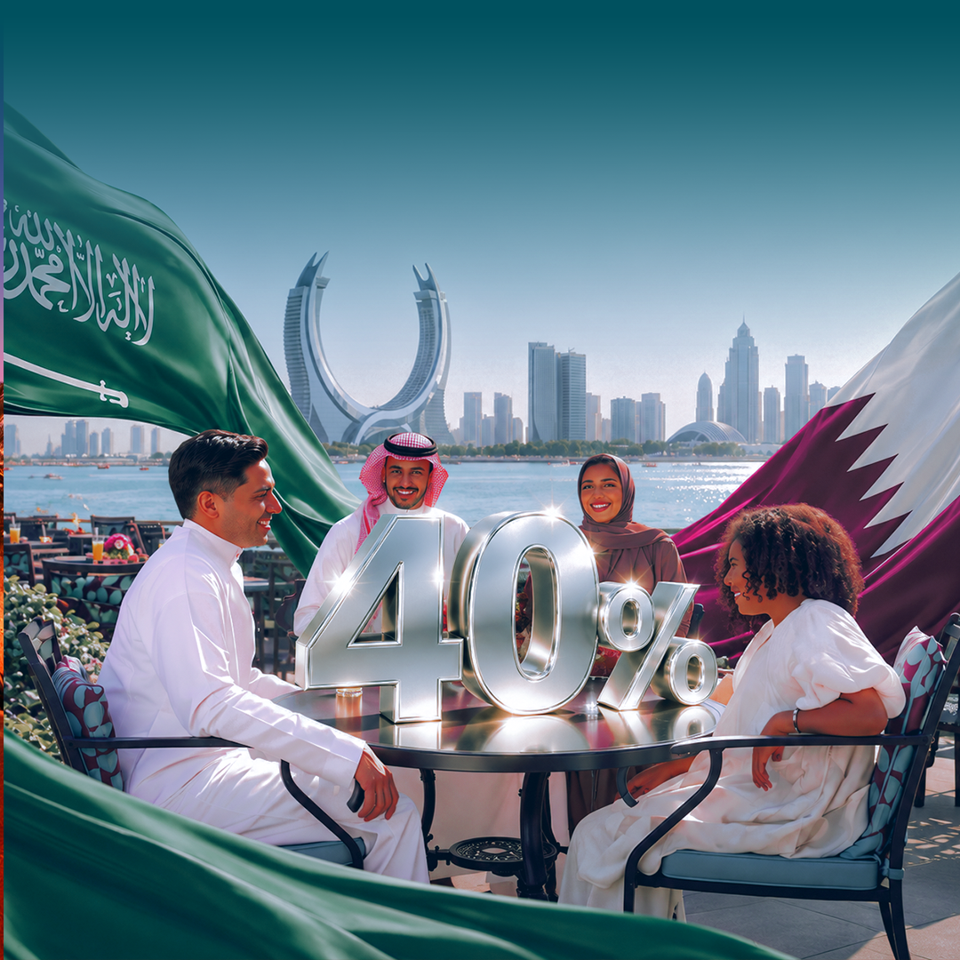 احتفل في قطر ووفّر 40% على إقامتك